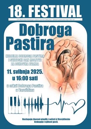 18. Festival Dobroga Pastira u Varaždinu